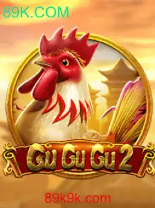 GuGuGu2: Um Novo Olhar Sobre Jogos Inovadores